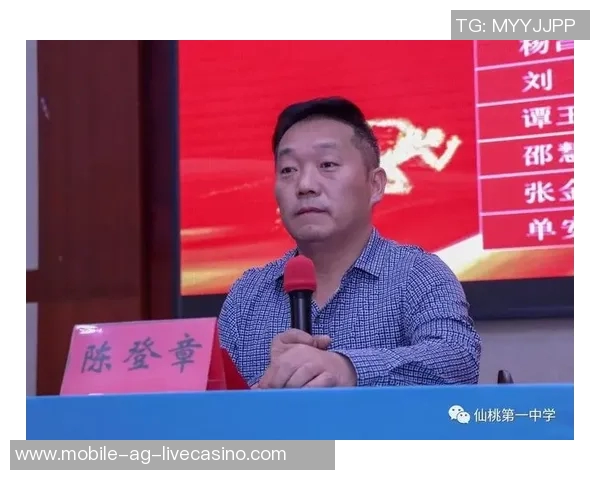 中国足球队战歌激励士气展现团结拼搏精神的力量与荣耀