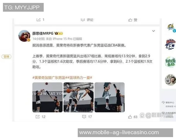 广东队引进强力外援朱芳雨为何放弃莫兰德的背后原因揭秘