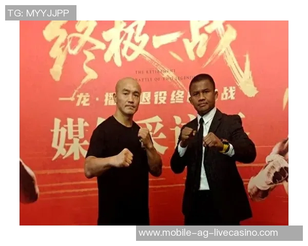 一龙与播求二番战精彩对决视频回顾及赛后分析